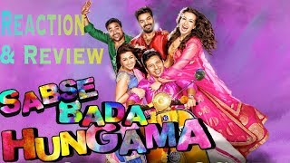 Sabse Bada Hungama Movie Trailer ( Kalakalappu 2) 2019 Teaser Reaction | Jiiva, Catherine Tresa