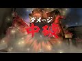 【戦国大戦2.10a】島津采配対同腹一心【49国】