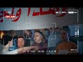 tawil w habil episode 01 wen l 7mar طويل و هبيل الحلقة 01 وين ال حمار