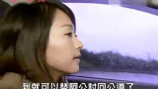 Clip Clip 家和万事兴 57 Segment101 03 23 01 46 41 2 Segment100 11 13 00 20 45