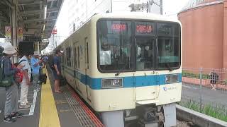 小田急8000形8266F各駅停車片瀬江ノ島行き　藤沢駅到着！