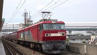 JR貨物　遅れEH500-22牽引3087ﾚ　西浦和通過　2014/08/24