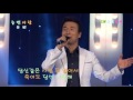 가수 작사작곡 유비 눈먼 사랑_신곡_뮤직영상_영상감독 이상웅 2016.01.23.