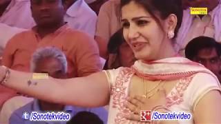 Sapna Chaudhary   Latest DJ Haryanvi Song 2018   TR Panchal   Sapna Haryanvi Song   Maina Haryanvi