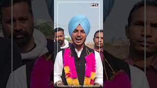 VOP 14 ਦੇ Contestent ਪ੍ਰਗਟ ਸਿੰਘ ਨੇ PTC Punjabi ਦਾ ਕੀਤਾ ਧੰਨਵਾਦ