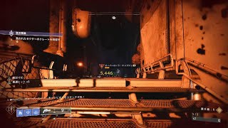 【彷徨】Destiny 2_空の戦車(達人・ウォーロック)