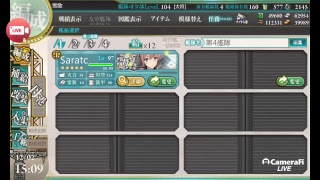 【艦これ】サラトガ任務～ボスマス対潜支援使用～