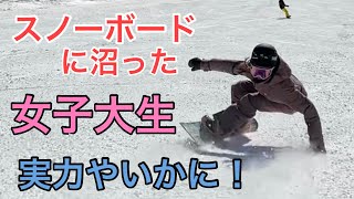 スノーボード女子大生 なつみちゃんWRX snowboard / Mk-S 142【スノーボード女子】【ラントリ】