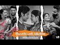 New Marathi Lofi songs jukebox💕| Marathi slow & Reverb songs💕| Marathi Romantic Jukebox |Lofi Songs🍁