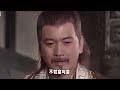 《陈情表》背后的故事：李密如何以孝感动晋武帝