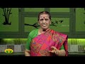 en samayal arayil தக்காளி சட்னி கொத்தமல்லி தொக்கு new recipe jaya tv