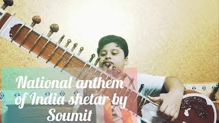 Sitar/Music/National Anthem of India/Independence day special/Vionest/