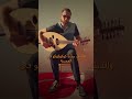 el helwa di oud cover الحلوة دي بالعود الكلمات