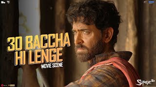 Super 30 | 30 Baccha Hi Lenge | Hrithik Roshan | Nandish Singh | Sajid Nadiadwala