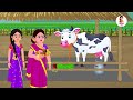 పిసినారి కోడలు telugu stories telugu kathalu atha vs kodalu telugu moral stories