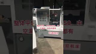 machining center 機床設備機械數控車床 數控加工 金屬加工 數控機床 精密加工 數控車床加工 零件加工 機械加工 鋁件加工 機床設備 數控車削 銅件加工 cnc 摩配 鋼件加工 不銹鋼