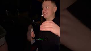 Затарился по полной 😂#mellstroy #shots #shortvideo #shorts #reels #reaction