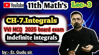 Part-3 12th VVi MCQ || indefinite integrals || अनिश्चित समाकलन #boardexam #mathcafe #guddusir