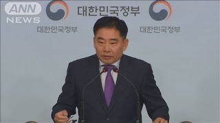 韓国政府が“対抗措置”　日本産17食品の検査を強化(19/08/21)