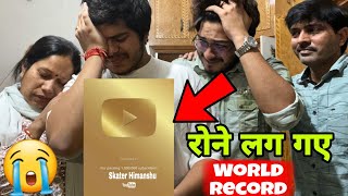 8 Lakh Subscribers Par Golden Button Aa Gaya😭😭 || WORLD RECORD BREAK 🙏 || Gone Emotional 😱
