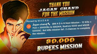 30,000 rs mission by jagan chand bro / thank you jagan chand bro  #bgmi  #madanop #madan #bts