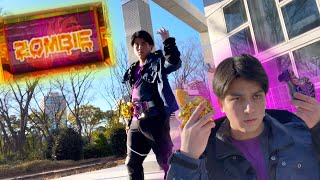 仮面ライダーバッファ　フィーバーゾンビフォーム　変身ポーズ　やってみた