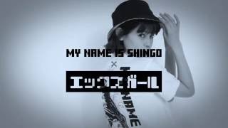 X-girl×KAZUO UMEZZ【MY NAME IS SHINGO】