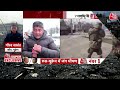 russia ukraine war युद्ध के बीच kyiv से gaurav sawant की ग्राउंड रिपोर्ट। aaj tak latest news