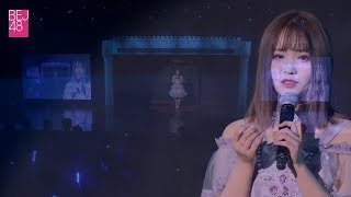 《四季的愛戀》 (壽星劉閑 Ver.) BEJ48 190330 TeamJ 劉閑生日公演