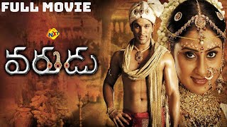 Allu Arjun Telugu Full Movie Varudu | Bhanu Sri Mehra | Arya | Suhasini | Telugu Movie Studio