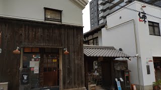 空堀町屋再生プロジェクト「練」大きなお屋敷を複合ショップにリノベーション　有名ショコラティエのエクチュア本店も　大阪観光の穴場