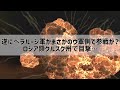 【ゆっくり解説】プーチン恐ろしい真実に唖然・・ウクライナ軍参謀本部が電撃発表！【ゆっくり軍事プレス】