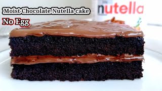 Moist chocolate nutella  cake | egg less chocolate nutella cake | easy cooking with das