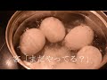 【ショアジギング】雨の時はシーバスが釣れるらしい。