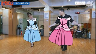 [WoollimVN] Vietsub Mijoo - Learn Way 2 Ep 3