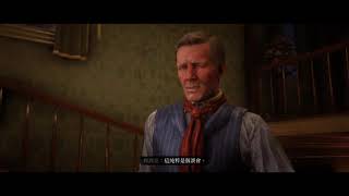 荒野大镖客2 Red Dead Redemption 2 卖酒当酒保+帮派混战+跟大叔抢马车 part-11