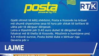 QEVERIA BORXH POSTËS