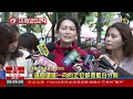 2023.12.13整點大頭條：兵分99路上網 選前之夜民眾黨搶到凱道路權【台視2000整點新聞】