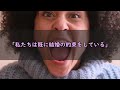 【総集編】【2chヒトコワ】義母が私を異常な嫁に変えた【作業用】【睡眠用】