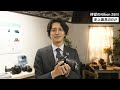 【先行レポート】zの新時代！『nikon z6iii』を先行体験してきました！