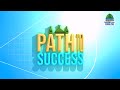 Path To Success Ep#406 | Topic: Superstition | Madani Channel English