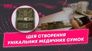 Ідея створення унікальних медичних сумок з вшитою шиною-лонгет