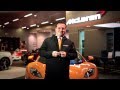 How To: Opening And Closing Your 12C Bonnet with McLaren Philadelphia