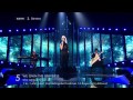 Daze - We Own the Universe (Dansk Melodi Grand Prix 2013)