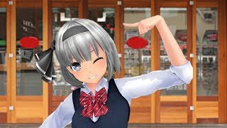 【東方MMD】制服な妖夢ちゃんで『ドーナツホール』1080p60fps