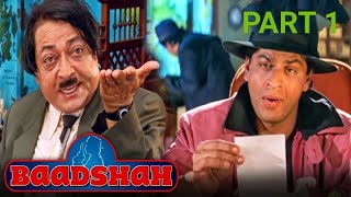 baadshah movie comedy scene #part 1 #baadshah movie #subscribe #comedy video
