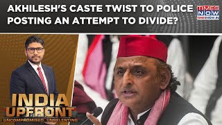 Milkipur Bypoll: SP Brings Caste Twist To Police Posting; Attempt To Divide Forces? India Upfront