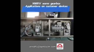 The NMRV worm gear reducer motors on customers' device#manufacturer#gearbox#equipment#machine