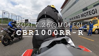 CBR1000RR-R 2021.7.26@モビリティリゾートもてぎ