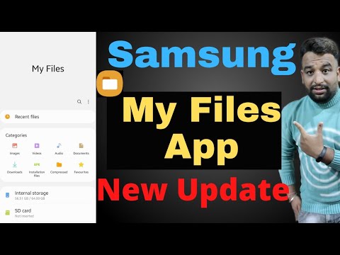 Nueva actualización de la aplicación Samsung My Files 2021, nuevas funciones de la aplicación Samsung My Files